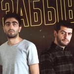 artist image Tenca Я устал Я устал - Single