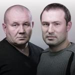 artist image Бутырка Не крутите глобус Пятый альбом