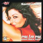 album image Yuom wara youm Youm Wara Youm