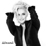 album image Shagay Шагай - Single