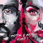 album image Зачем Я Тебе ((Bitmp3.Net)) Номер 1