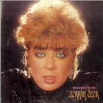 album image Zerrin Ozer - Son mektup Mutluluklar Dilerim