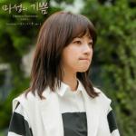 album image Goodbye (Joy Ver.) Devilish Charm (Original Soundtrack), Pt. 1 - Single