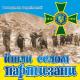 KhrystynaƸ̵̡Ӝ̵̨̄Ʒ весільна - Там, під львівським замком