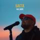 Баста - На заре (NEW 2019)