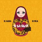 album image Бабы Бабы - Single