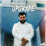 album image Başka Ninni Yok (Official Video) Upgrade - Single