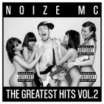 poster новый год настаёт 3дня The Greatest Hits, Vol. 2